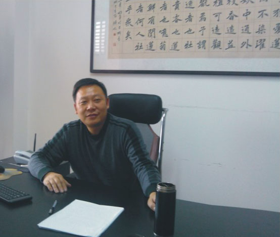 陜西華泰工程項目管理有限公司